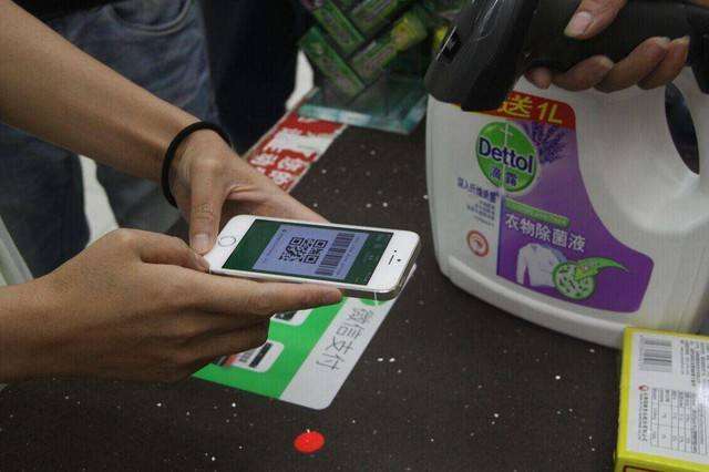 微信支付代理掙錢嗎？四九八云收單提供加盟服務