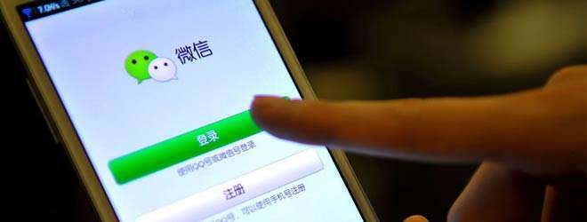 無現金機場啟動，微信支付代理商還在等什么