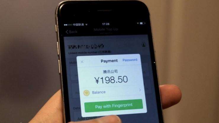 微信支付代理商應了解中國游客在美國酒店的微信支付現狀