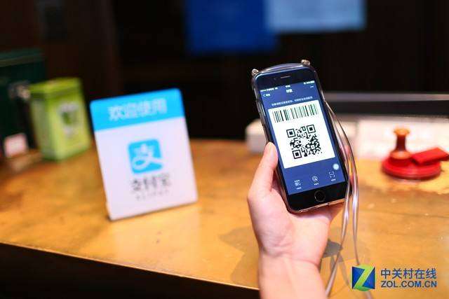 支付寶支付代理和微信支付在中國發展的現狀