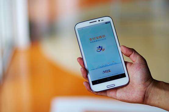 做支付寶支付代理有前景嗎？無現金消費更加便捷