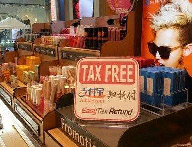 支付寶支付代理往海外擴張，那么它的市場怎么樣？