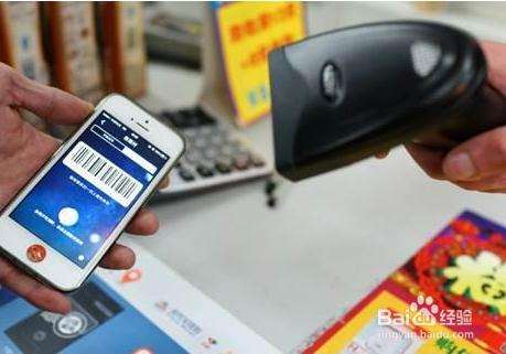 移動支付K掉傳統支付，贏得巨大的市場