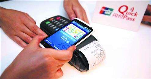 聚合支付服務商與收單公司的選擇，如何加盟？