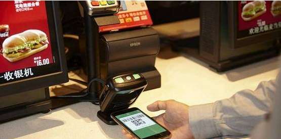 掃碼支付加盟代理怎么做?