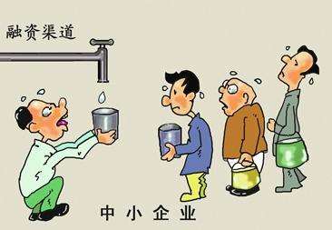 如何解決中小型聚合支付企業面臨的難題？