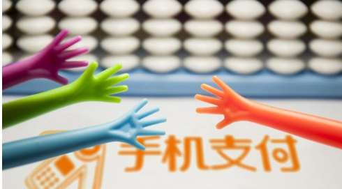 上海盛付通申請注冊“水貝錢包”系列商標