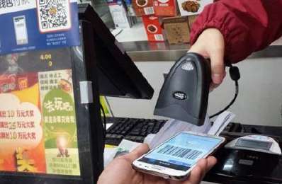 四九八科技全國(guó)范圍內(nèi)招募聚合支付地區(qū)代理