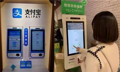 想做刷臉支付代理，需要做好哪些準(zhǔn)備?看完你就懂了