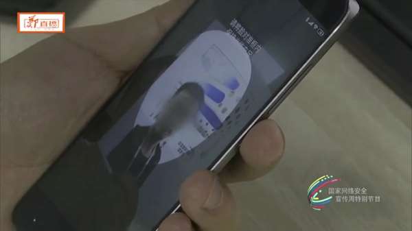 聚合二維碼支付產業，2025年產業新機遇