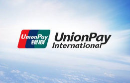 端午假期銀聯、網聯共處理支付交易140.5億筆