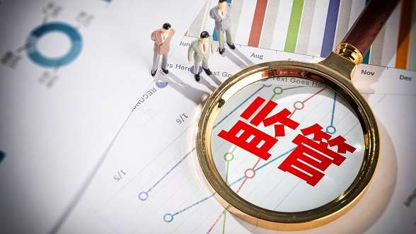 8月1日起，現(xiàn)金買黃金超10萬元需上報