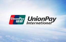 銀聯(lián)恢復博瑞通的中國銀聯(lián)支付終端產(chǎn)品企業(yè)資質(zhì)