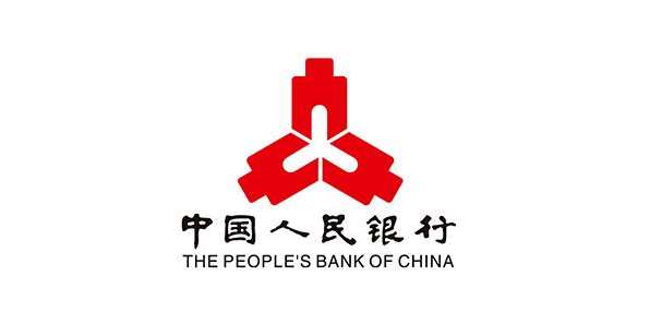 近日，中國人民銀行召開2025年征信工作會議