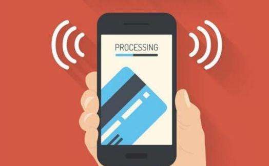 手機移動支付的應用場景