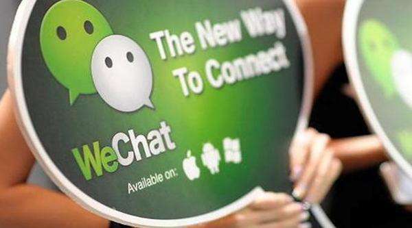 客戶消費的場景