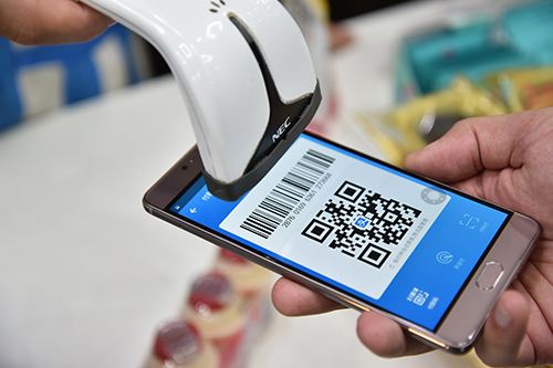 微信掃碼支付的場景