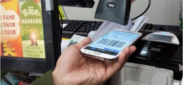 移動(dòng)支付的場(chǎng)景