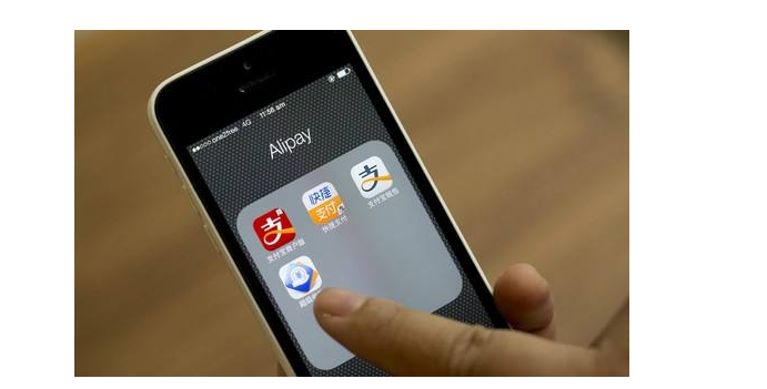 APP應(yīng)用支付方式