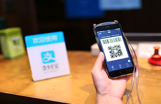 實(shí)體客戶使用移動(dòng)支付的場景