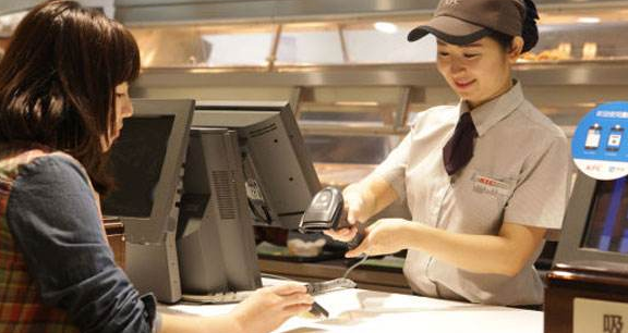 商店使用聚合支付收款