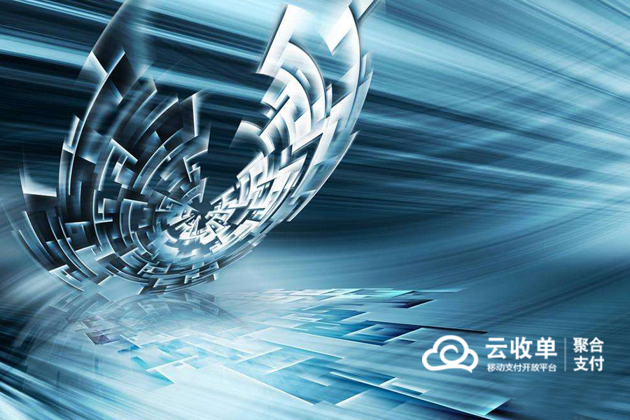 聚合支付好做嗎，如何做？