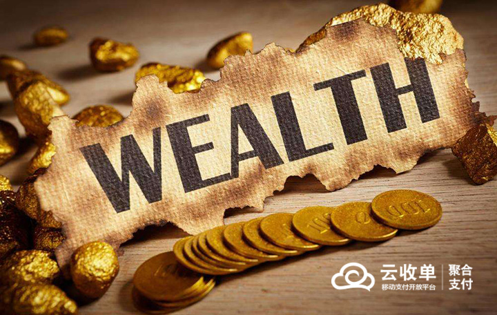 聚合支付的財(cái)富定義
