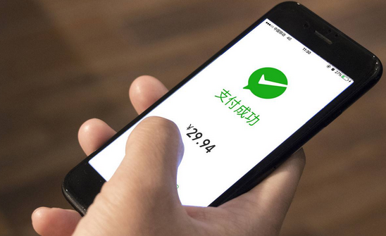 如何選擇一家正規的二維碼支付公司？