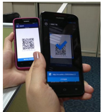 二維碼互掃的收款方式