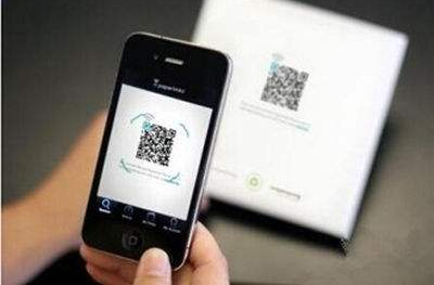 消費者掃商戶集合碼的支付方式