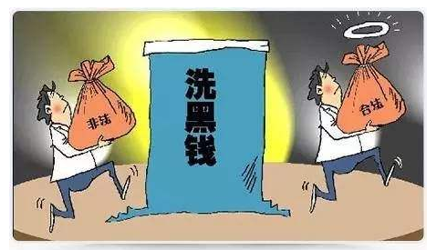 聚合支付有反洗錢的作用