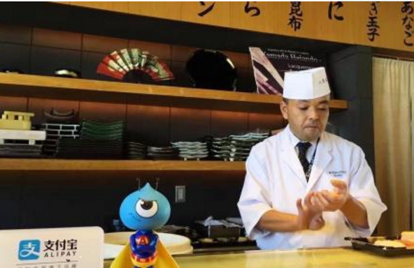 日本移動支付場景