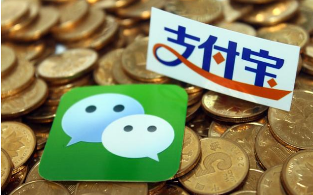 微信支付和支付寶描述