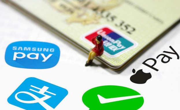 移動支付模擬描述