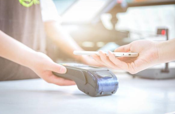 聚合支付實際支付場景描述