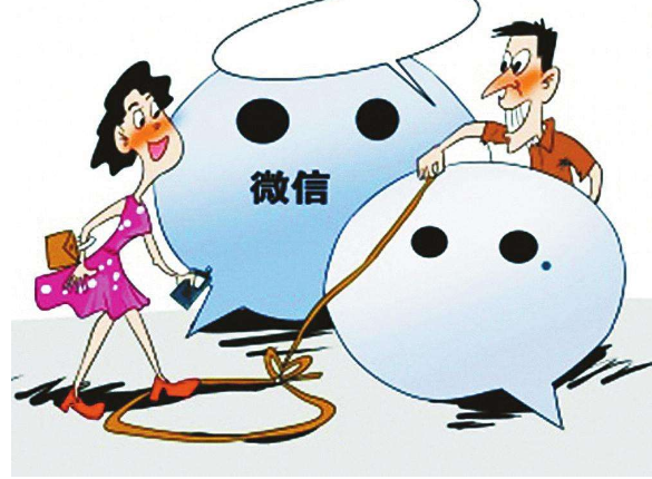 微信支付騙局模擬描述