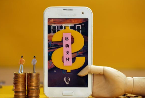 無卡支付模擬描述