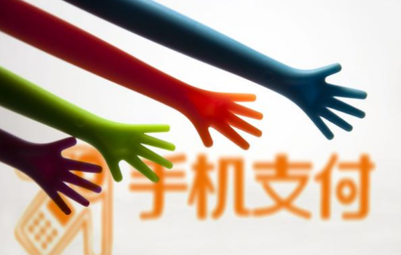 第三方支付模擬場景