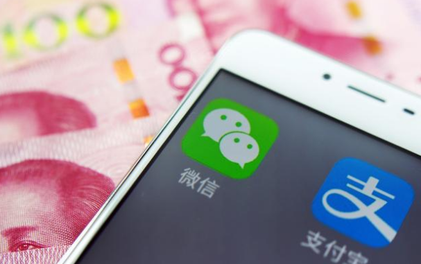 支付寶微信支付模擬描述