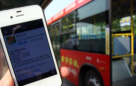 公交二維碼實際使用場景
