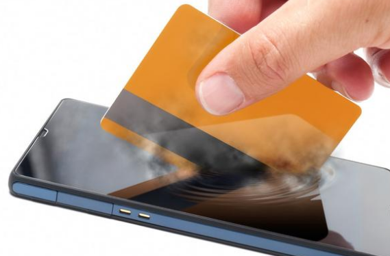 移動支付使用場景