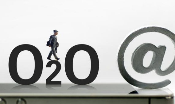 o2o模擬描述