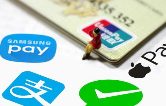 移動支付模擬描述