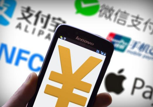 移動支付掙錢模擬描述