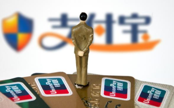 移動支付模擬描述