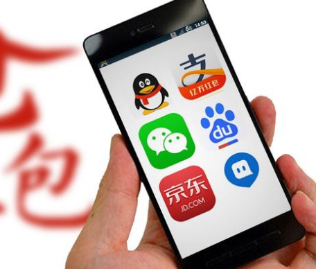 聚合支付模擬描述