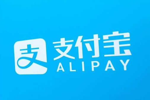 支付寶標志