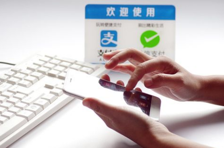 線下支付實際場景