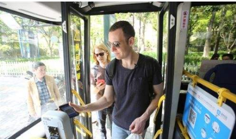 二維碼支付實際場景