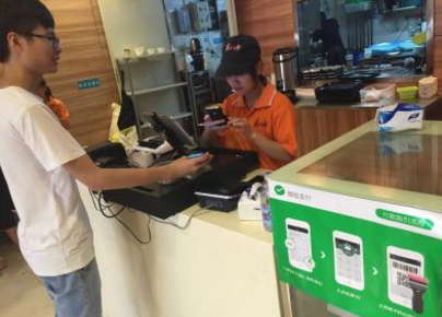 微信支付代理實際場景